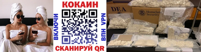 COCAIN Боливия  наркотики  Заволжье 