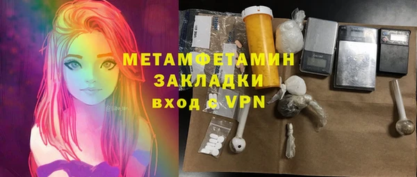 MDMA Пестово