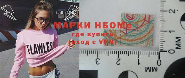 mdpv Пересвет