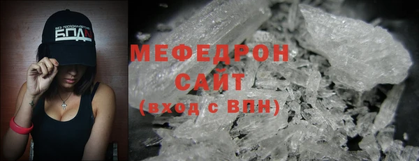 кокаин колумбия Гвардейск