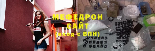 гашишное масло Переславль-Залесский