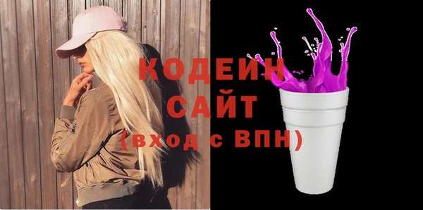 героин Остров