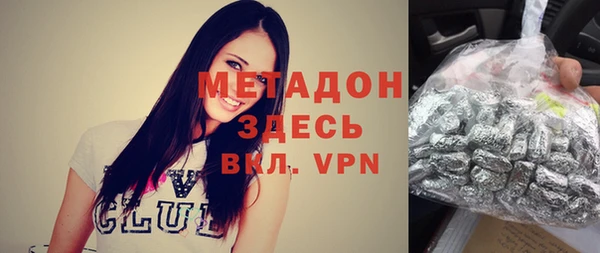 героин Остров