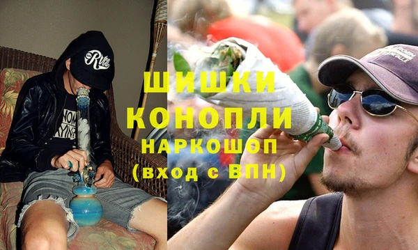 кокс Осташков
