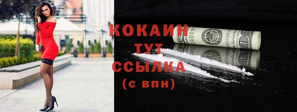 MDMA Пестово