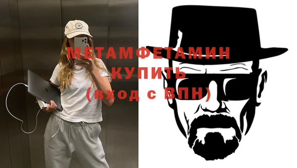 кокс Осташков