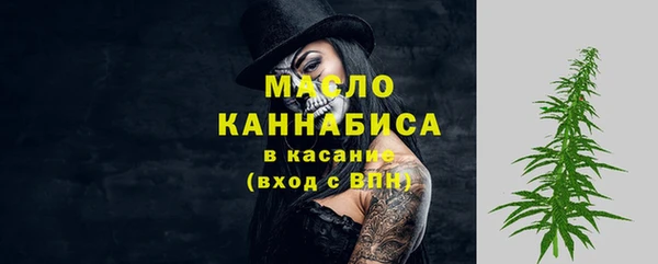 кокс Осташков