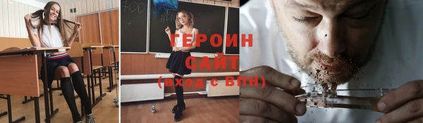 mdpv Пересвет