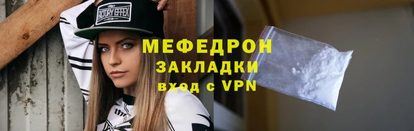 не бодяженный Валуйки
