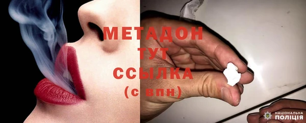 2c-b Нягань