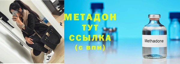 героин Остров