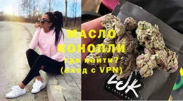 героин Остров