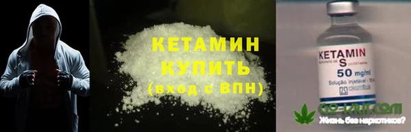mdpv Пересвет