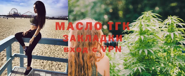 MDMA Пестово