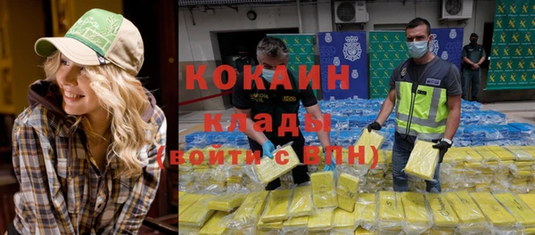 героин Остров