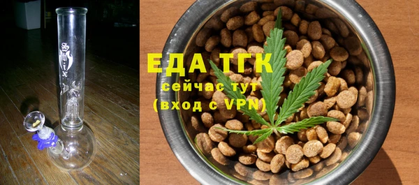 героин Остров