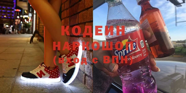 MDMA Пестово