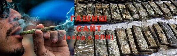 кокс Осташков
