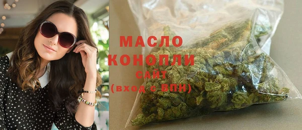 MDMA Пестово