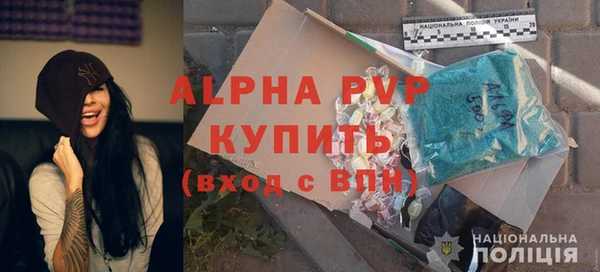кокс Осташков