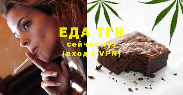 героин Остров