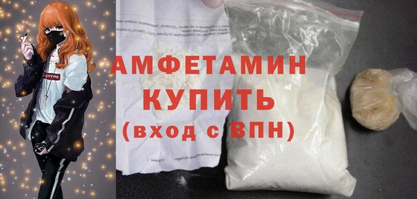 MDMA Пестово