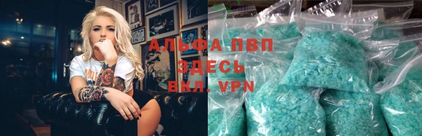 MDMA Пестово