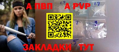 марихуана Донецк