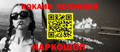 скорость mdpv Донской