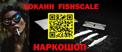 метадон Берёзовский