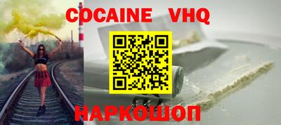 скорость mdpv Донской