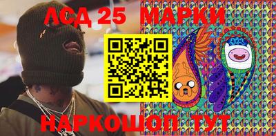 метадон Берёзовский