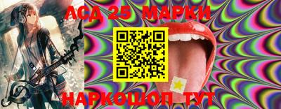 скорость mdpv Донской