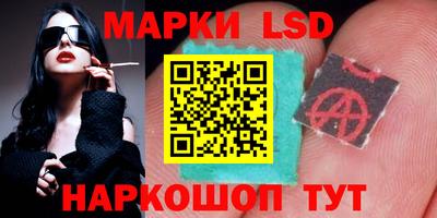 скорость mdpv Донской