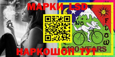 метадон Берёзовский