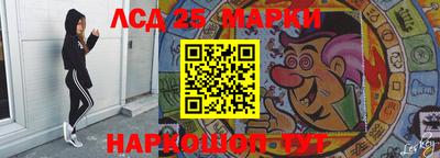 метадон Берёзовский