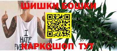 хмурый Дубна