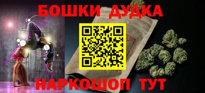 Альфа ПВП Бийск