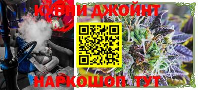 метадон Берёзовский