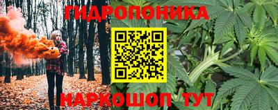 скорость mdpv Донской