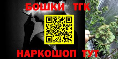 Альфа ПВП Бийск