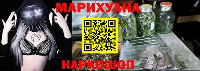 альфа пвп Абакан