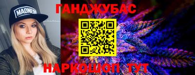 метадон Берёзовский