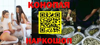 мефедрон Гусиноозёрск