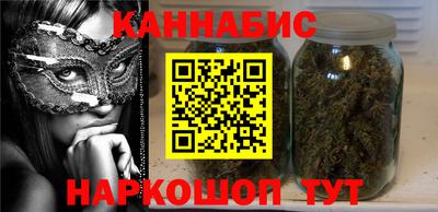 Альфа ПВП Бийск