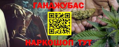 метадон Берёзовский