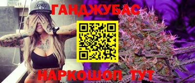 хмурый Дубна