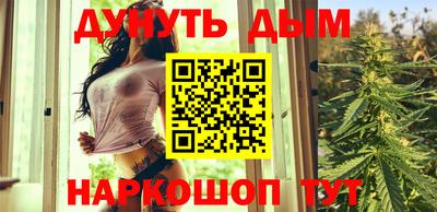 мдпв Беслан