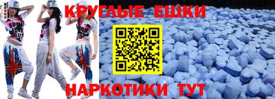 скорость mdpv Донской