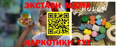 хмурый Дубна